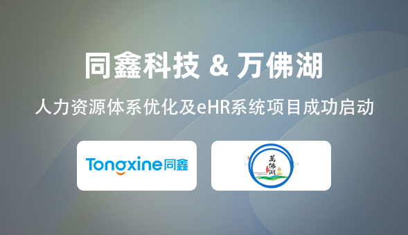 微信圖片_20250321165931.png