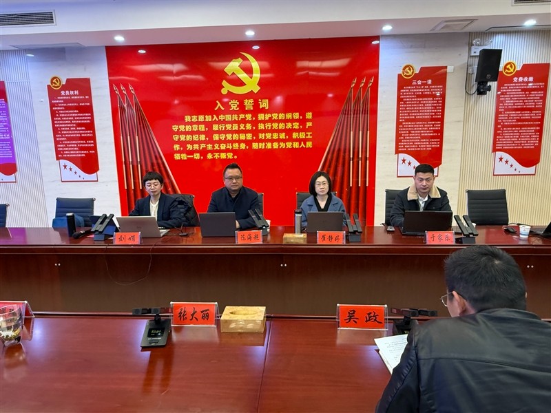 微信圖片_20250321163130.jpg