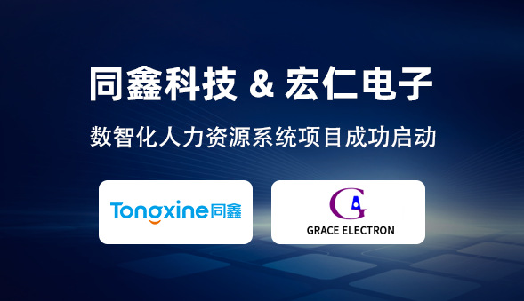微信圖片_20250421171001.png