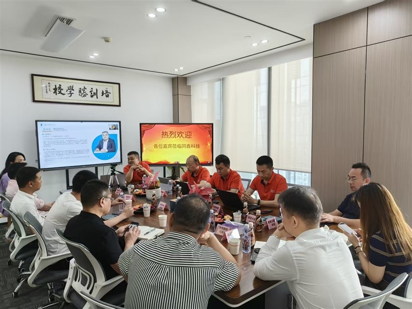 微信圖片_20250430143916.jpg